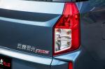 WuLing Hongguang Plus 2019 года